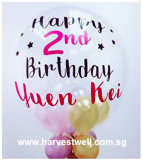 Customised Birthday Bubble Balloon Customised Birthday Bubble Balloon